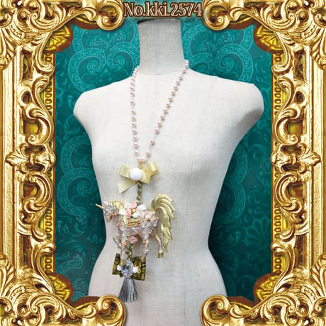 merrygoround | STORES