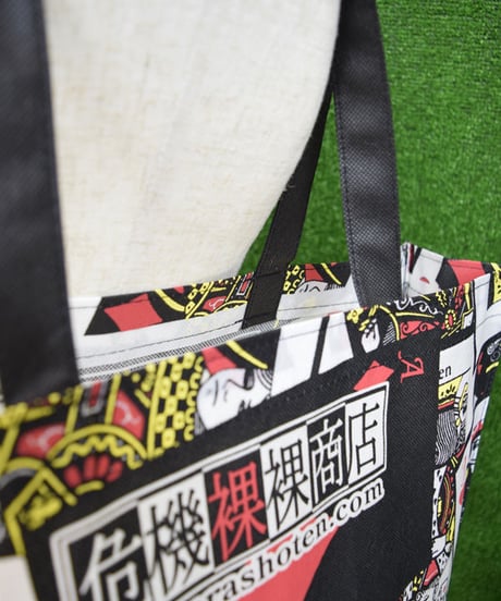 kki.sb-0002　危機裸裸トランプSHOP BAG。＜中＞