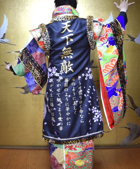 kki.2547　【KIMONO Custom】天下無敵特攻KIMONOガウン。