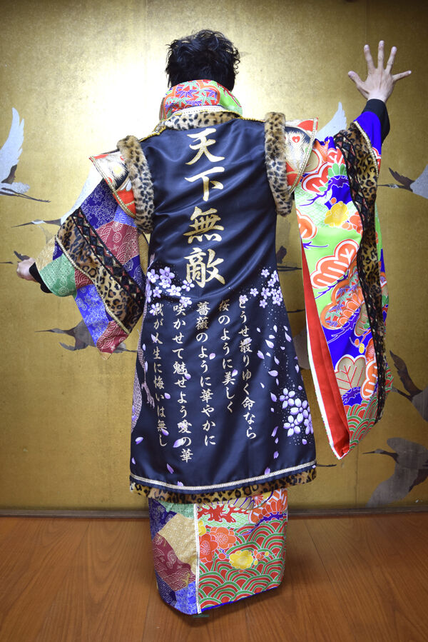 kki.2547 【KIMONO Custom】天下無敵特攻KIMONOガウン。 | 危機
