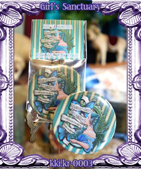kki.kr-0003　Kiri to Kikirara Girl’s Sanctuary Badge＜グリーン＞