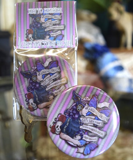 kki.kr-0004　Kiri to Kikirara Girl’s Sanctuary Badge＜モーヴ＞