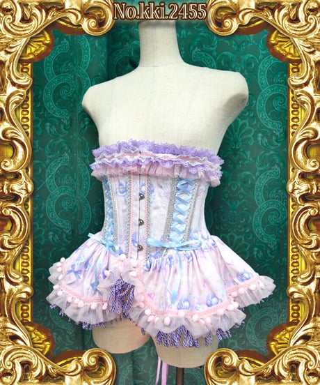 kki.2455　メルヘンシェルフリルウエストコルセット。