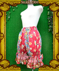 kki.2304　どろ和ーず。＜猫ちゃんと手毬＞