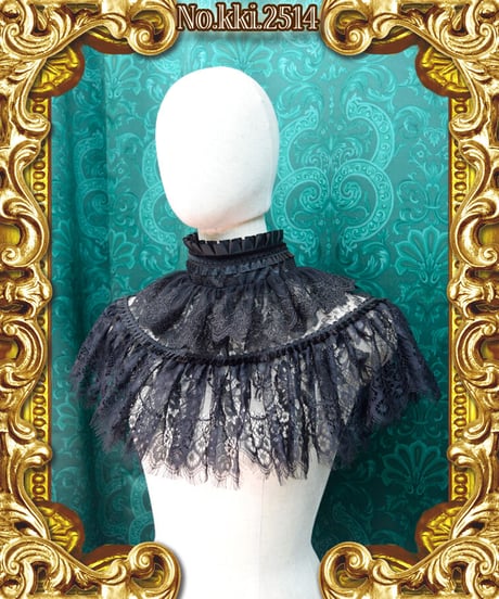 kki.2514　黒のレースフリルカラー。