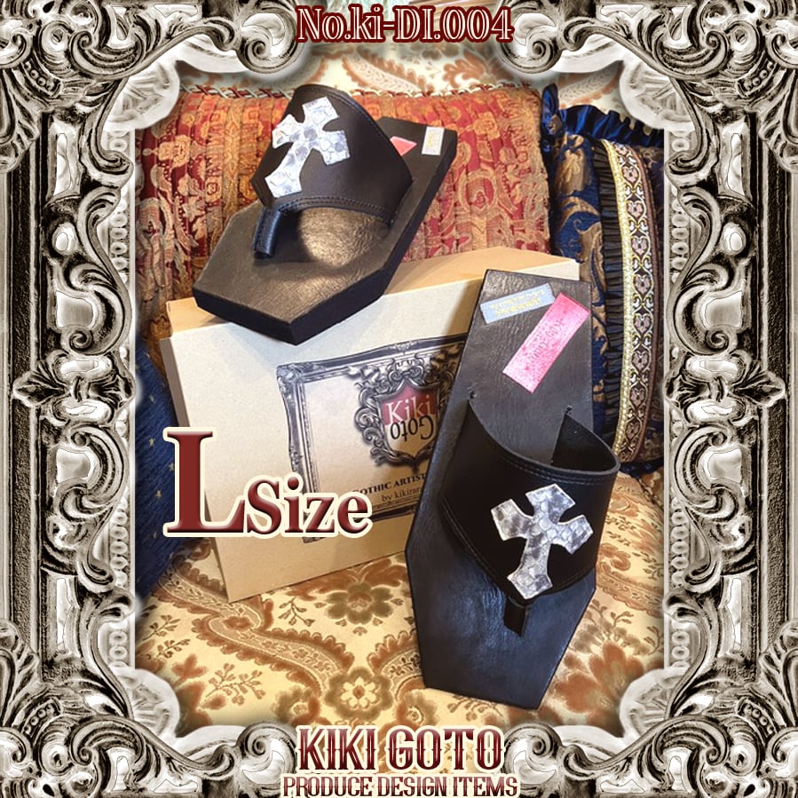 その他 kiki 六分の一男子図鑑 B2403 ナイン - PetWORKs Store