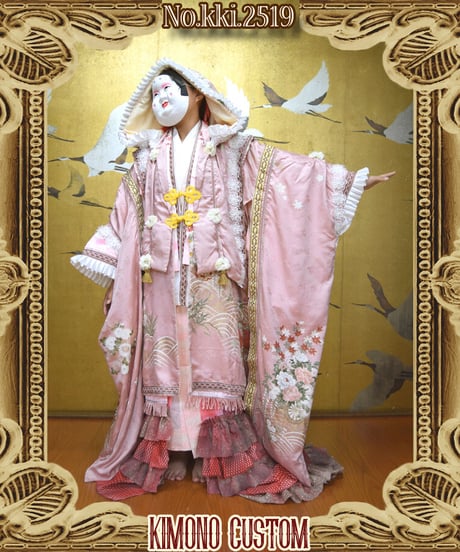 kki.2519　【KIMONO Custom】桜舞い散る振袖ガウン。