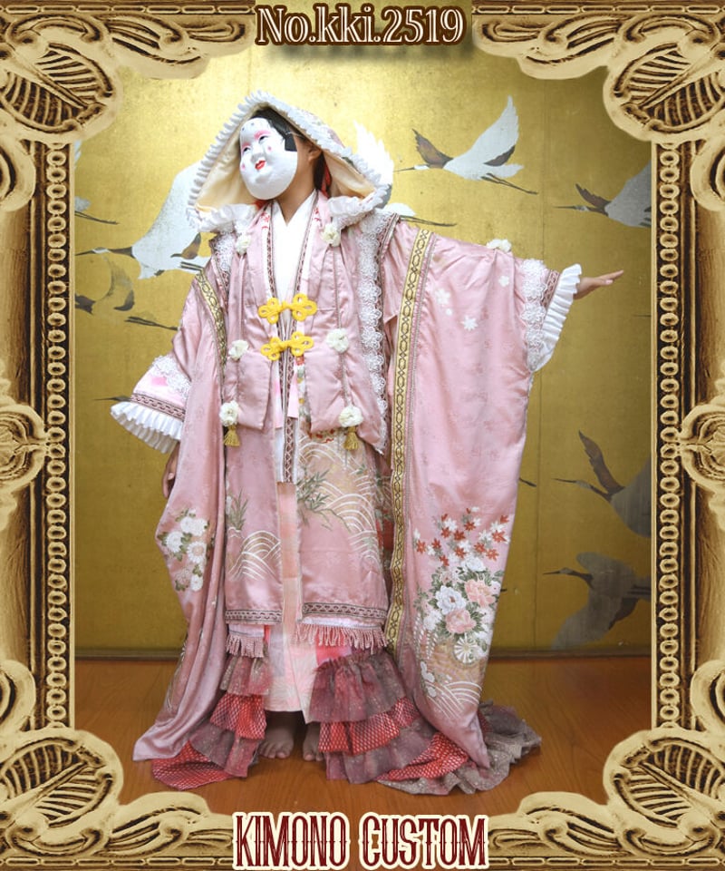 kki.2519 【KIMONO Custom】桜舞い散る振袖ガウン。 | 危機裸裸商店WEB