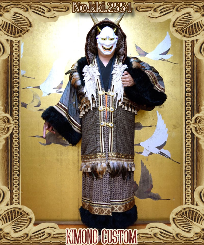 kki.2554 【KIMONO Custom】般若のKIMONOガウン。 | 危機裸裸商店W
