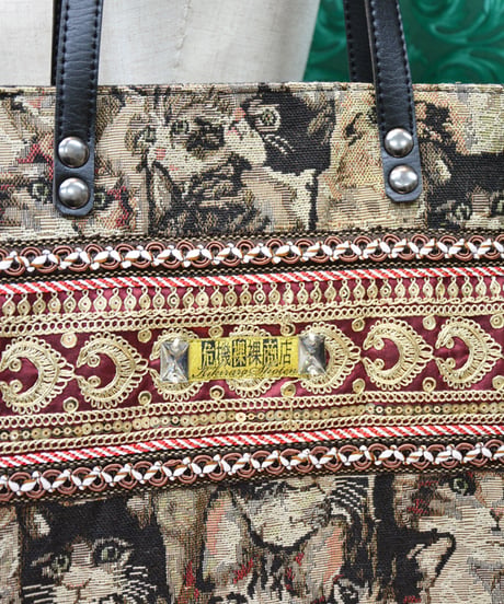 kki.2678　Queen Cat ゴブラントートBAG 。