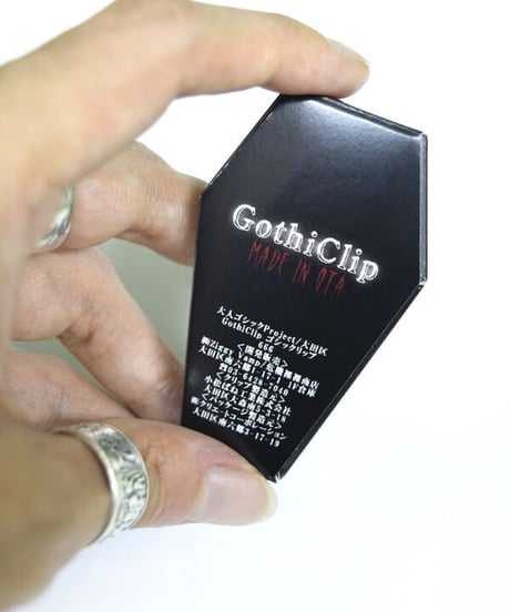 OGP.03-001　GothiCLIP＜ノーマル＞（10個入り）