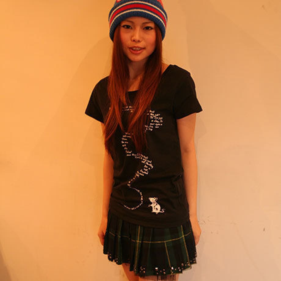 59a67335b1b6193f51000337