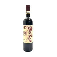 La Cascinetta - Ruche 2022 di Castagnole Monferrato DOC 赤辛 ラ・カッシネッタ / ルケ・ディ・カスタニョーレ・モンフェッラート