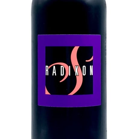 Radikon - RS23 赤辛 ラディコン / エッレ エッセ