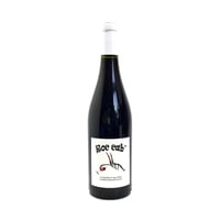 Les Vignes de Babass - Roc Cab NV 2022&23 赤辛 レ・ヴィーニュ・ド・ババス  / ロック・キャブ