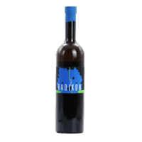 Radikon・Jakot 2020 500ml ラディコン / ヤーコット Friulano