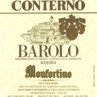 Giacomo Conterno - Barolo Monfortino 2019 Riserva 赤 コンテルノ / バローロ・リセルヴァ・モンフォルティーノNebbiolo