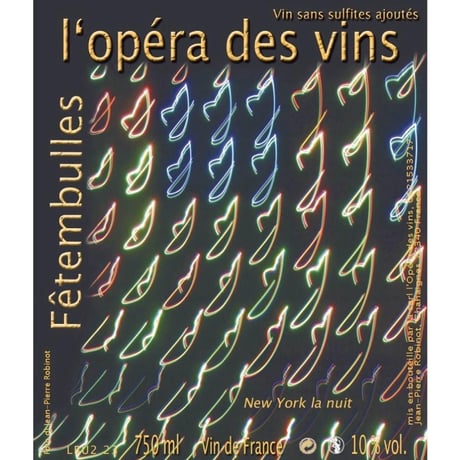 L'Opera des Vins - Fetembulles 2023 白泡  ロペラ・デ・ヴァン / フェテンビュル