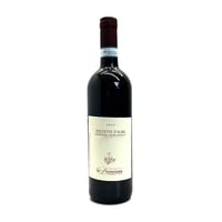 La Licenziana - Dolcetto d'Alba DOC 2023 赤辛 ラ・リチェンツィアーナ / ドルチェットダルバ