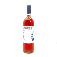 Rasicci - Colli Aprutini Rosato 2023 ロゼ ラシッチ / コッリ・アプルティーニ・ロザート