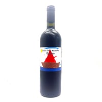 Colle San Massimo -  Rosso 2023 赤 コッレサンマッシモ / ロッソ Montepu.