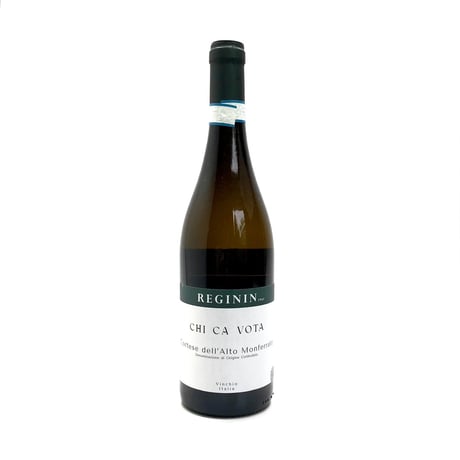 CORVINO online store