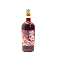 Haider - What's Next Rosé 2024 ロゼ  ヘイダー ／ ワッツ・ネクスト