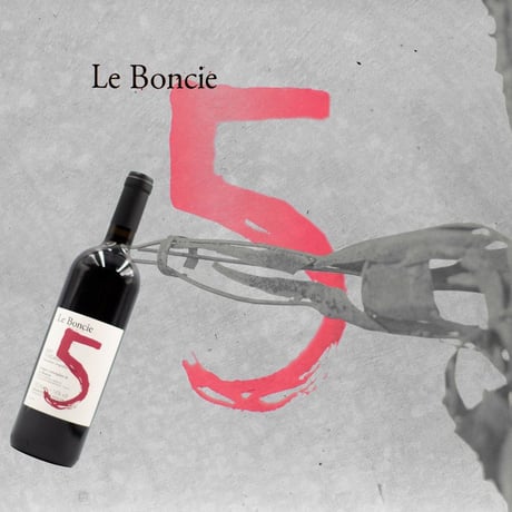 Le Boncie - 5 Cinque Toscana Rosso IGT 2023 赤辛 レボンチエ・チンクエ
