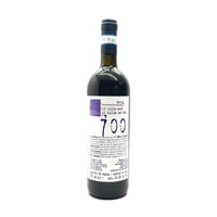 Il Censo - Nero d’Avola “700” 2019 フルボディ赤 イル・チェンソ / ネロダーヴォラ”セッテチェント”