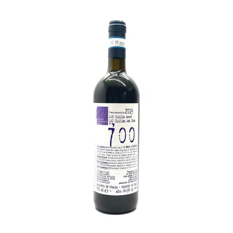 Il Censo - Nero d’Avola “700” 2019 フルボディ赤 イル・チェンソ / ネロダーヴォラ”セッテチェント”