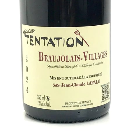 Jean Claude Lapalu - Beaujolais-Villages La Tentation 2024 赤 ジャン・クロード・ラパリュ/ボジョレー・ヴィラージュ・ラ・タンタシオン
