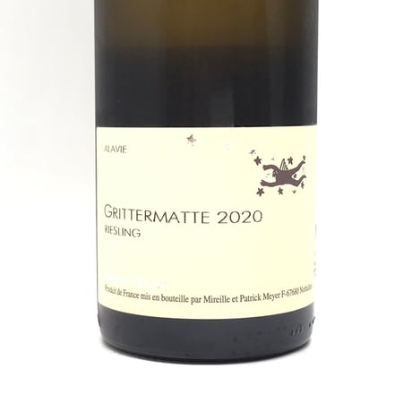 Julien Meyer - Riesling Grittermatte 2020 - 白辛 ジュリアン・メイエー / リースリング グリッテルマット