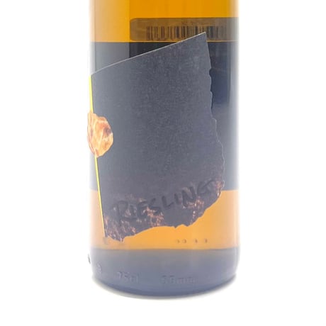Claudiu Dumea - Riesling 2020 白 リースリング