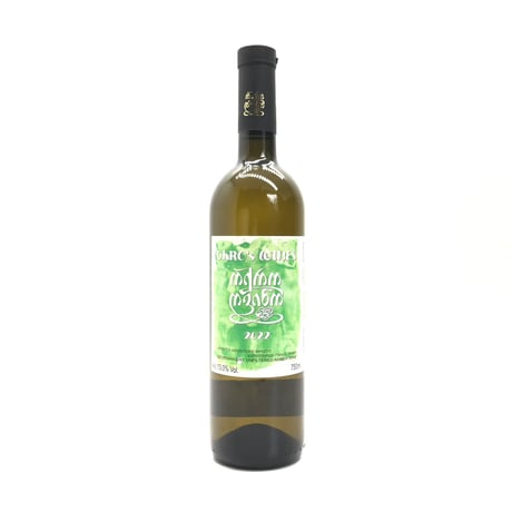 CORVINO online store