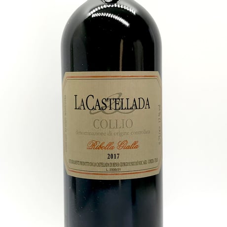 La Castellada - Ribolla Gialla 2017 橙 ラ・カステッラーダ ／ リボッラジャッラ