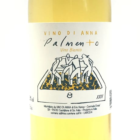 Vino di Anna - Palmento Bianco 2024 白辛 ヴィノ・ディ・アンナ / パルメント・ビアンコ