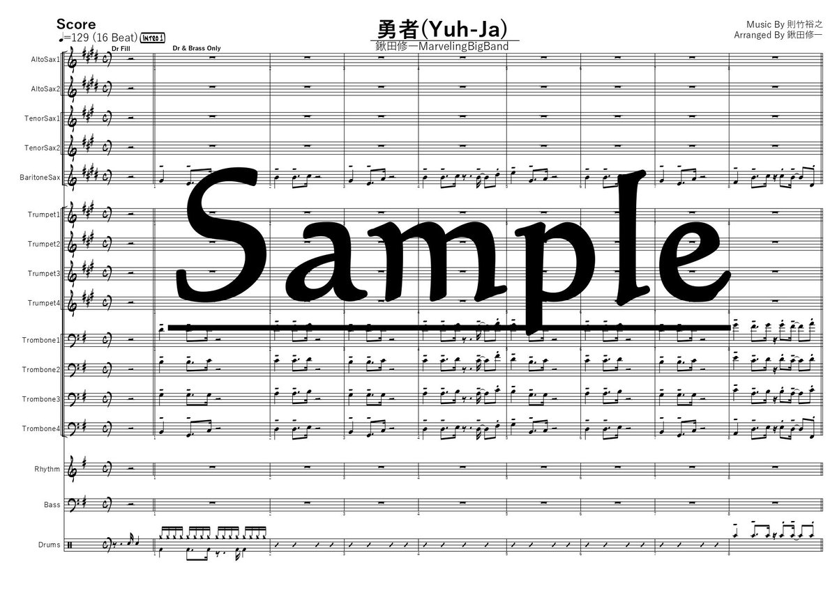 BigBand楽譜】勇者(YUH-JA) | くわっち's STORE BigBand楽譜】勇者(YUH-JA) | くわっち's STORE