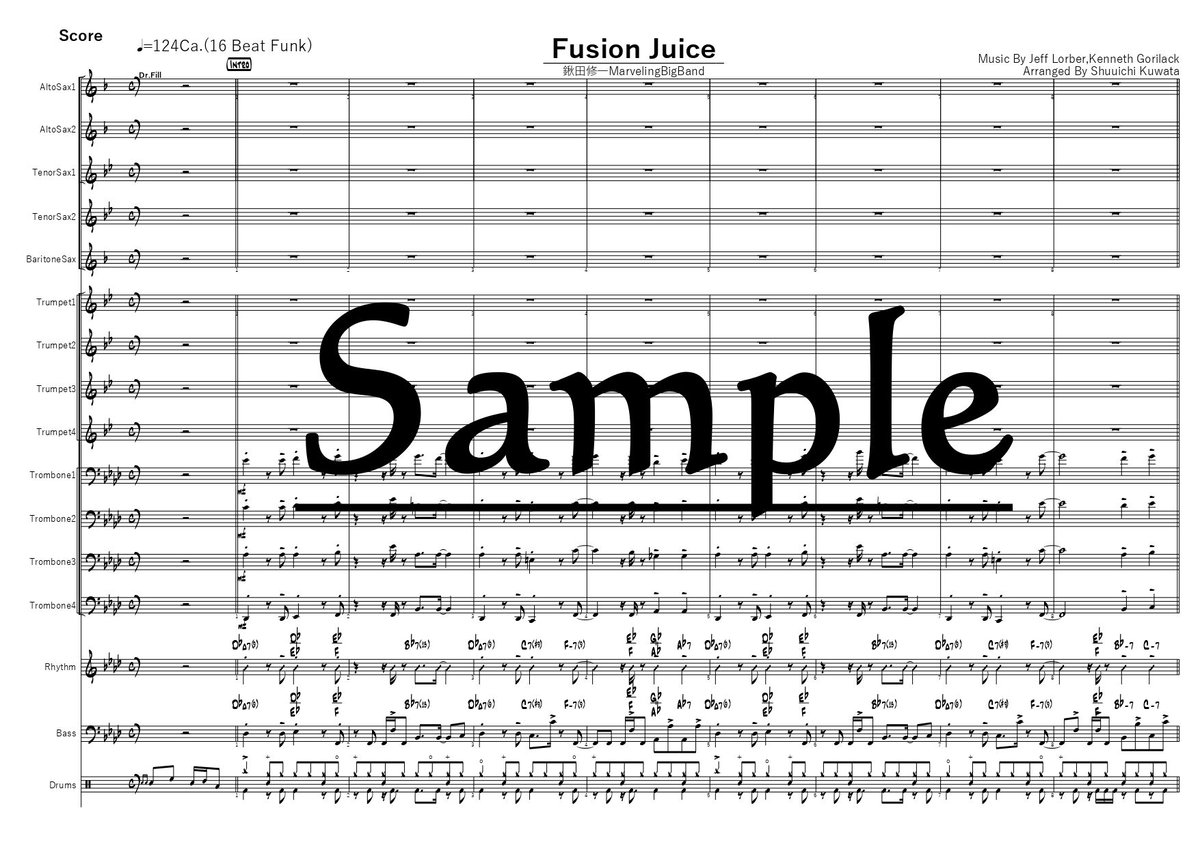 BigBand楽譜】Fusion Juice | くわっち's STORE