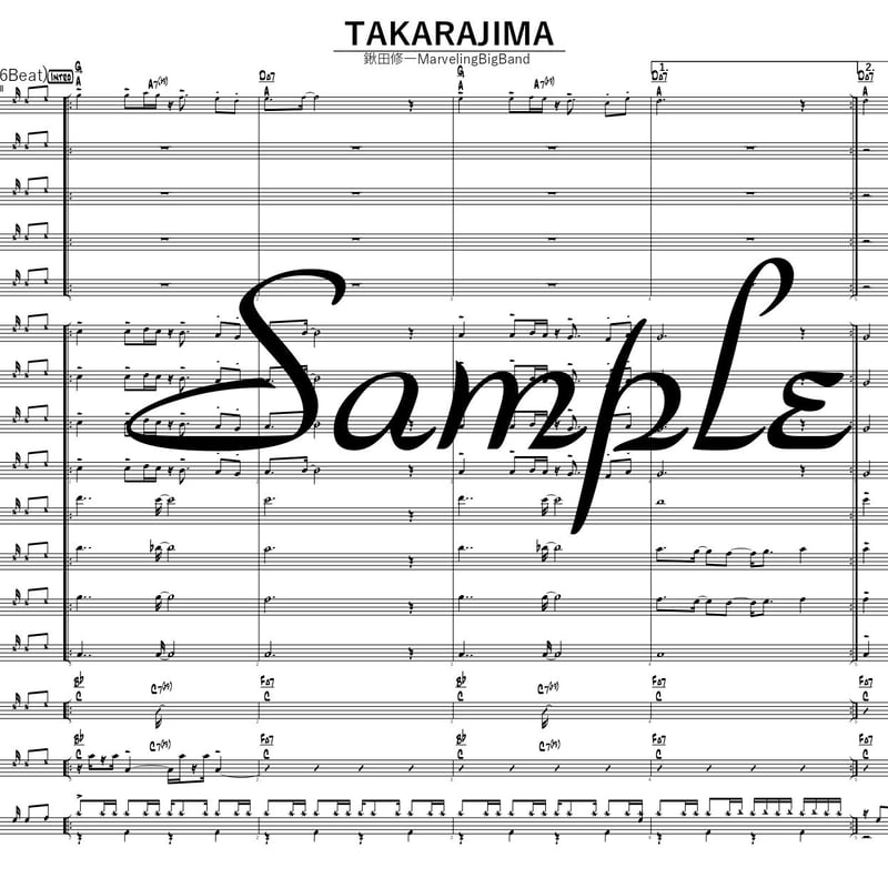 BigBand楽譜】Takarajima(宝島) | くわっち's STORE