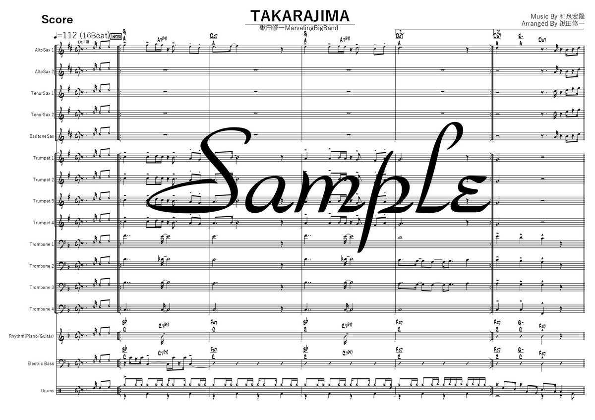 楽譜 Scherzo Op.4 - スケルツォ 作品4 - ブラームス — 楽譜専門店