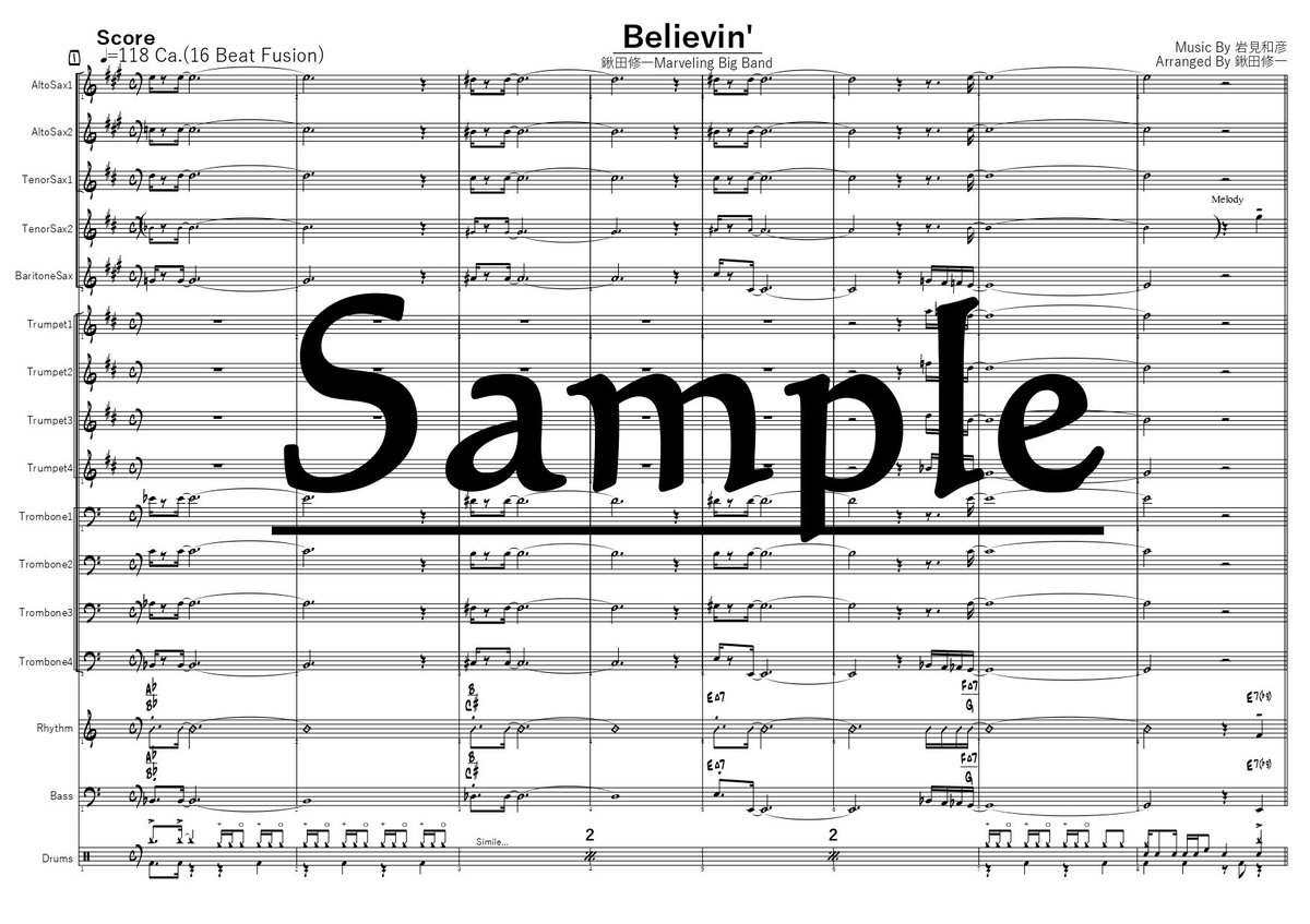 BigBand楽譜】Believin' | くわっち's STORE