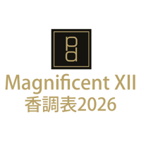Magnificent XII collection 香調表2026