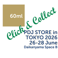 PDJ STORE in TOKYO 2026 Click & Collect reserve [60ml]