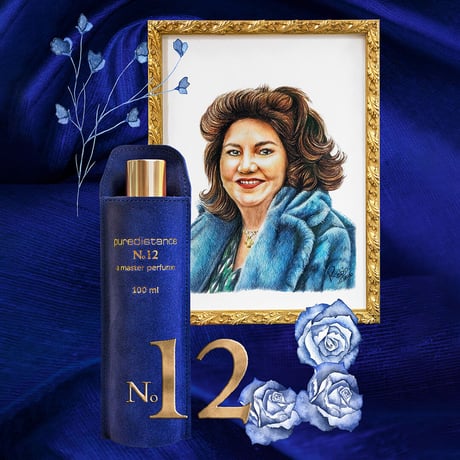 Puredistance Giftset (Magnificent XII collection Gen.5)