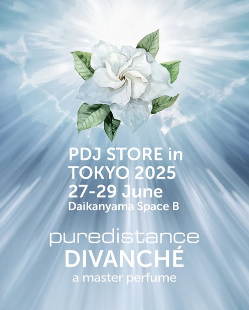 最終案内】PDJ STORE in TOKYO 2025 : 2025.6.27-29 |