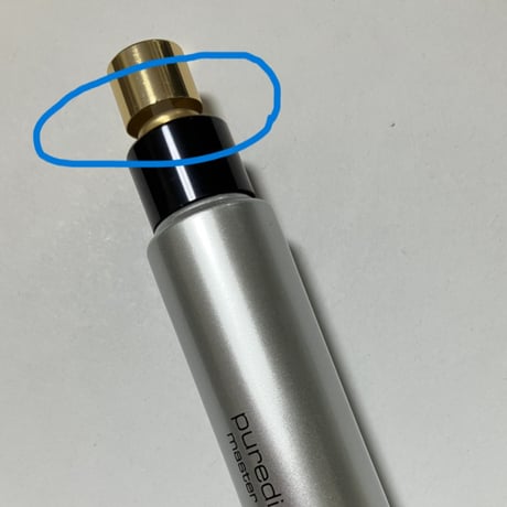 【Sustainable PD】 17.5 ml perfume