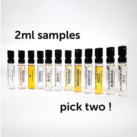 Puredistance sample (gift with purchase)