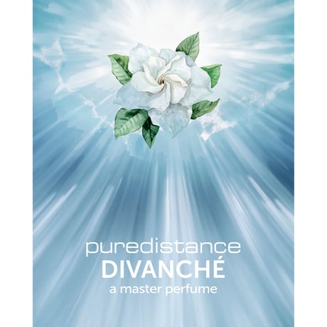 Puredistance Divanché（ディヴァンシェ）パルファム・エクストレ 17.5 ml