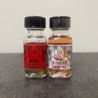 開運突破　セット