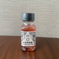 【サンプル】木花咲耶姫　コノハナサクヤヒメ